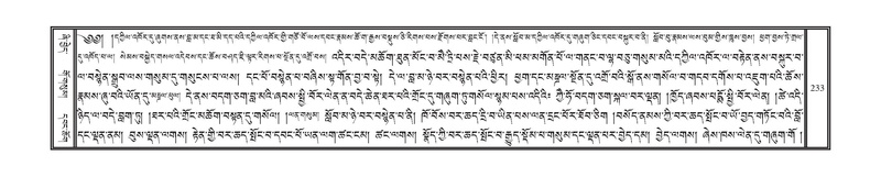 File:DNZ-Volume-13-PA.pdf