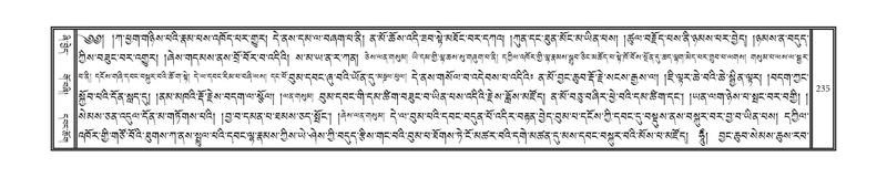 File:DNZ-Volume-13-PA.pdf