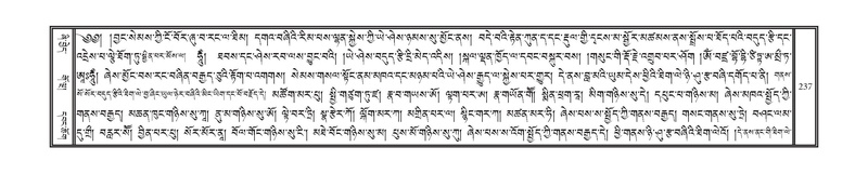 File:DNZ-Volume-13-PA.pdf