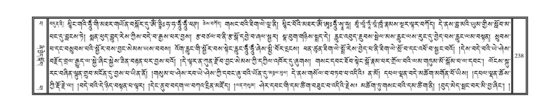 File:DNZ-Volume-13-PA.pdf