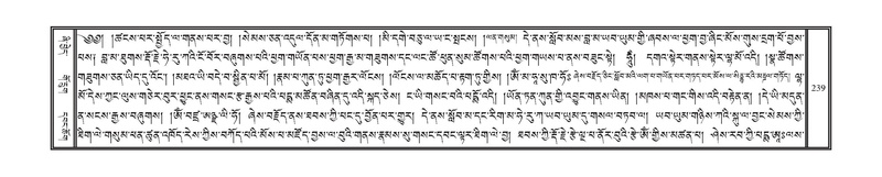 File:DNZ-Volume-13-PA.pdf