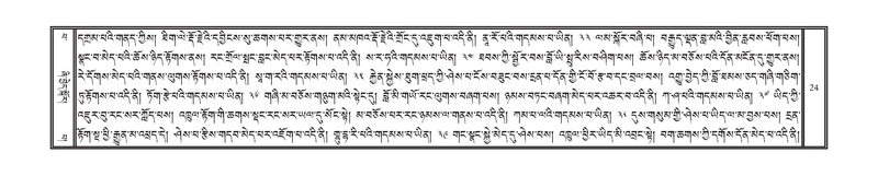 File:DNZ-Volume-13-PA.pdf