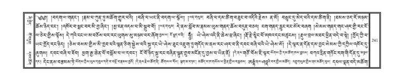 File:DNZ-Volume-13-PA.pdf