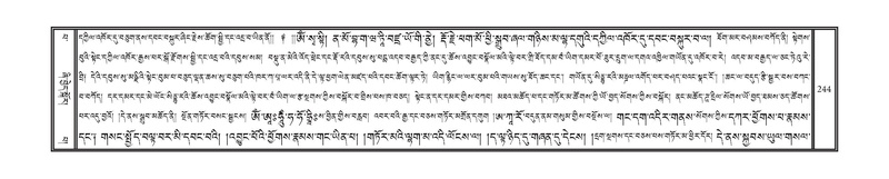 File:DNZ-Volume-13-PA.pdf