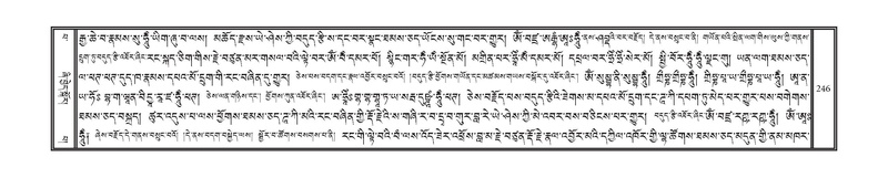 File:DNZ-Volume-13-PA.pdf