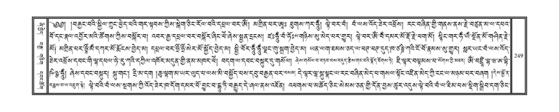 File:DNZ-Volume-13-PA.pdf