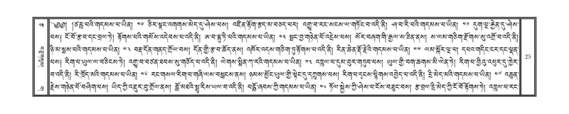 File:DNZ-Volume-13-PA.pdf