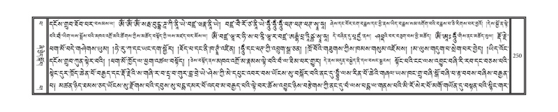 File:DNZ-Volume-13-PA.pdf