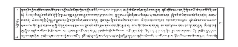 File:DNZ-Volume-13-PA.pdf