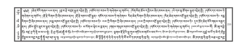 File:DNZ-Volume-13-PA.pdf