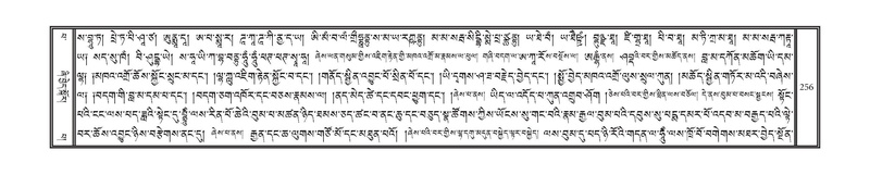 File:DNZ-Volume-13-PA.pdf