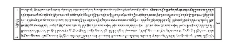 File:DNZ-Volume-13-PA.pdf