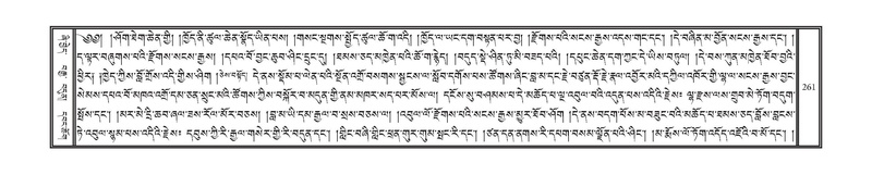 File:DNZ-Volume-13-PA.pdf