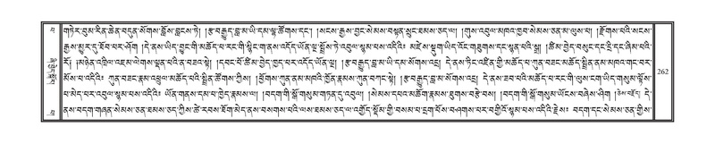 File:DNZ-Volume-13-PA.pdf