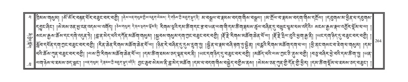 File:DNZ-Volume-13-PA.pdf