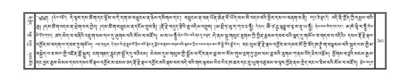 File:DNZ-Volume-13-PA.pdf