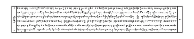 File:DNZ-Volume-13-PA.pdf