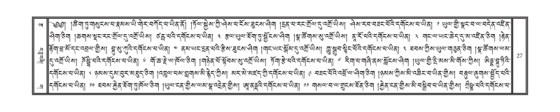 File:DNZ-Volume-13-PA.pdf