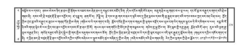 File:DNZ-Volume-13-PA.pdf