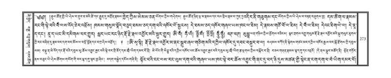 File:DNZ-Volume-13-PA.pdf