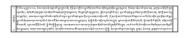 File:DNZ-Volume-13-PA.pdf