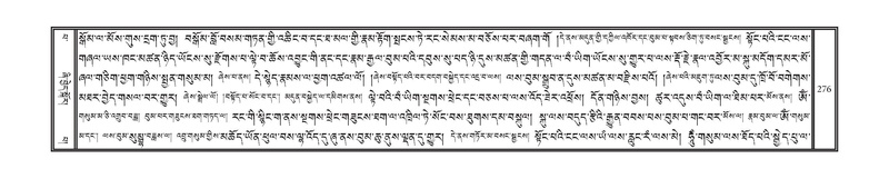 File:DNZ-Volume-13-PA.pdf