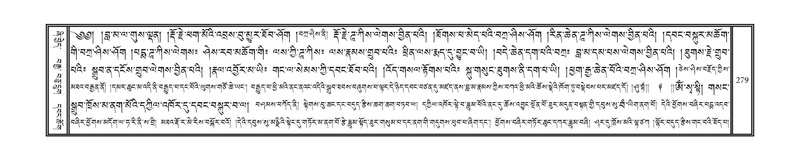 File:DNZ-Volume-13-PA.pdf