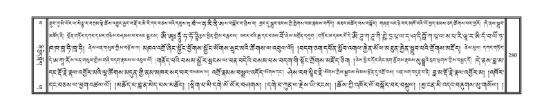 File:DNZ-Volume-13-PA.pdf