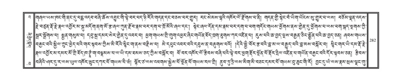 File:DNZ-Volume-13-PA.pdf