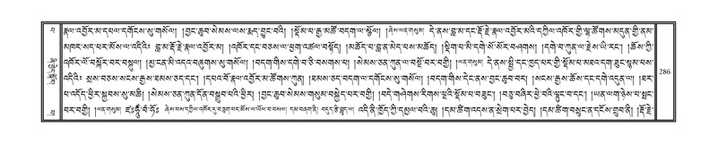 File:DNZ-Volume-13-PA.pdf