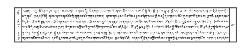 File:DNZ-Volume-13-PA.pdf