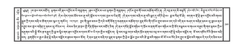 File:DNZ-Volume-13-PA.pdf