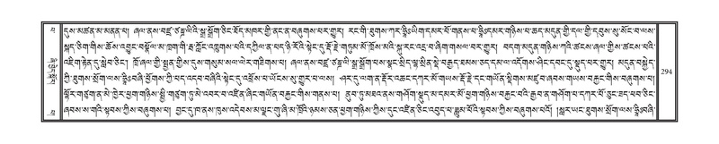 File:DNZ-Volume-13-PA.pdf