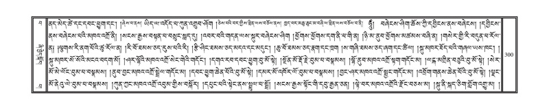 File:DNZ-Volume-13-PA.pdf