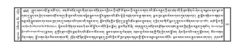 File:DNZ-Volume-13-PA.pdf