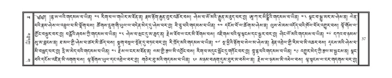 File:DNZ-Volume-13-PA.pdf