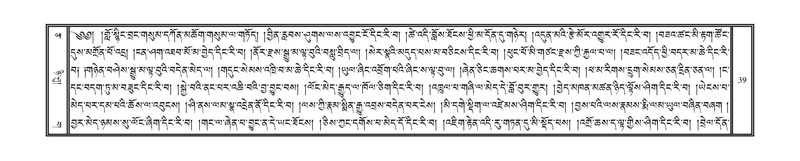 File:DNZ-Volume-13-PA.pdf