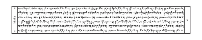 File:DNZ-Volume-13-PA.pdf