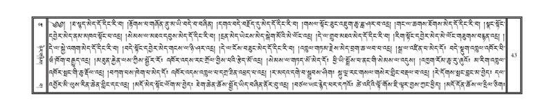 File:DNZ-Volume-13-PA.pdf