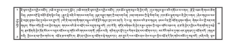 File:DNZ-Volume-13-PA.pdf