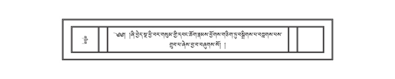 File:DNZ-Volume-13-PA.pdf