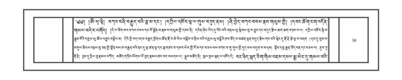 File:DNZ-Volume-13-PA.pdf