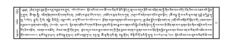 File:DNZ-Volume-13-PA.pdf