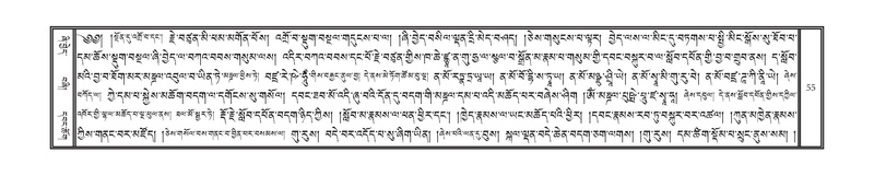 File:DNZ-Volume-13-PA.pdf