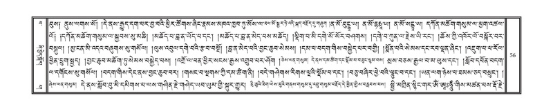 File:DNZ-Volume-13-PA.pdf