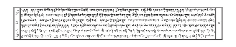 File:DNZ-Volume-13-PA.pdf