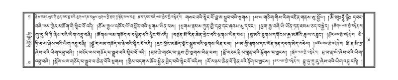 File:DNZ-Volume-13-PA.pdf