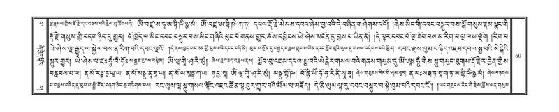 File:DNZ-Volume-13-PA.pdf