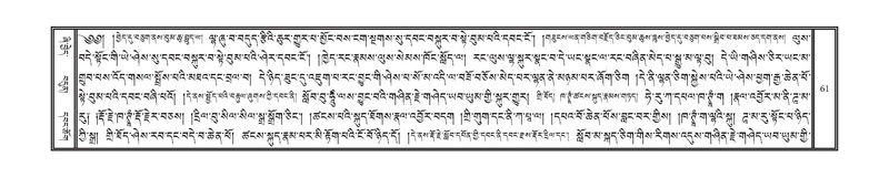 File:DNZ-Volume-13-PA.pdf