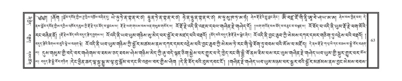 File:DNZ-Volume-13-PA.pdf